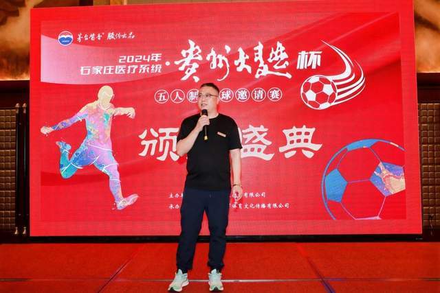 英联杯-努涅斯破门埃利奥特建功 利物浦2-1胜